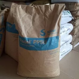 ACUDEL PPSU اخراج