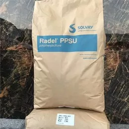 ACUDEL PPSU ترمیم