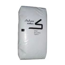 GELOY ASA انجیکشن مولڈنگ