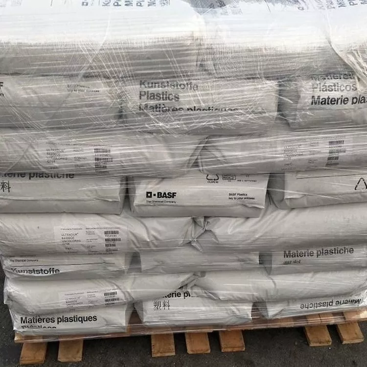 BASF اثر میں ترمیم کی گئی۔