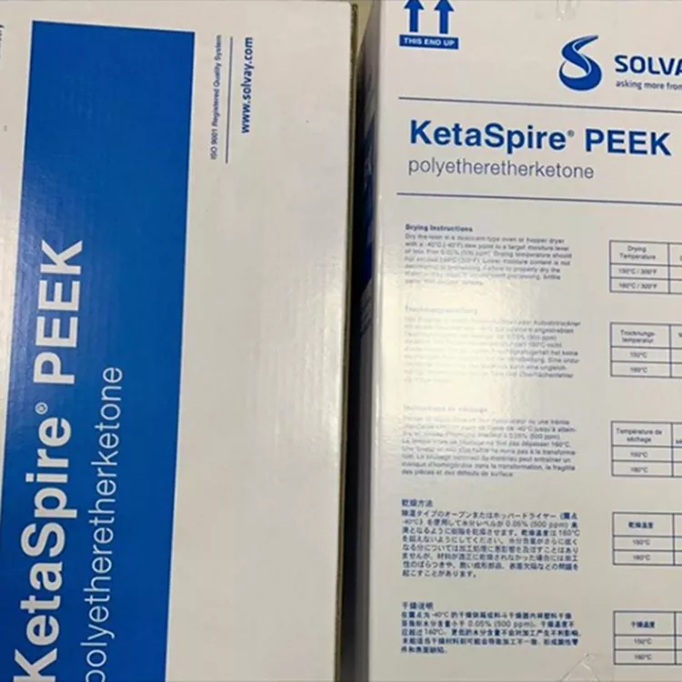 KETASPIRE PEEK لباس مزاحم