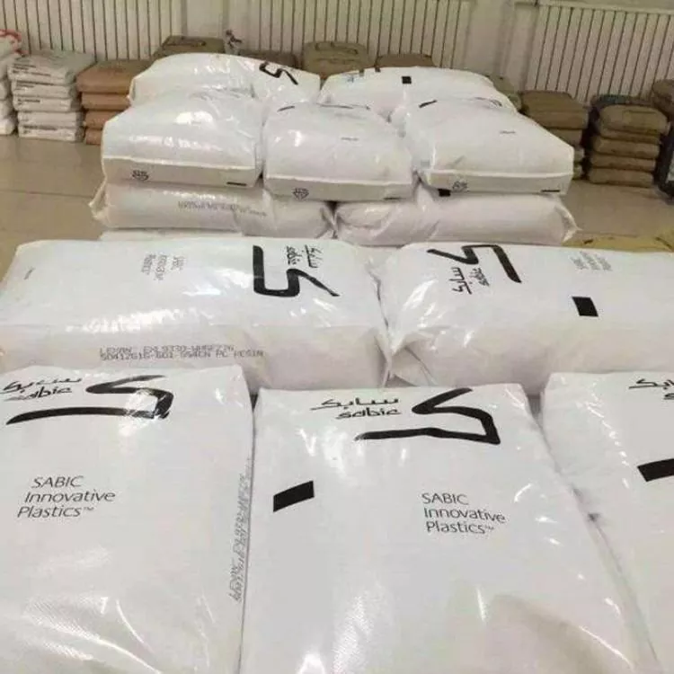 Noryl GTX PPE PA انجکشن مولڈنگ عمومی مقصد