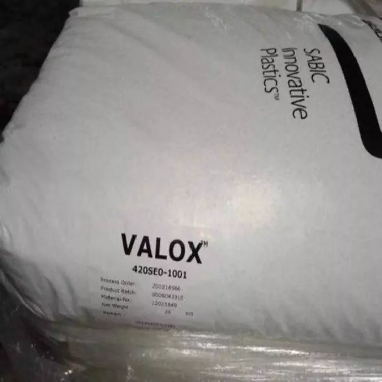 SABIC VALOX PBT بہتر شعلہ مزاحم